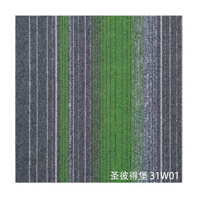Teja de alfombra de oficina comercial con respaldo de PVC y diseño modular en estilo base