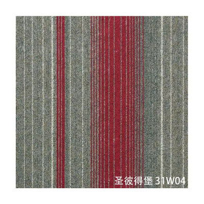 Teja de alfombra de oficina comercial con respaldo de PVC y diseño modular en estilo base