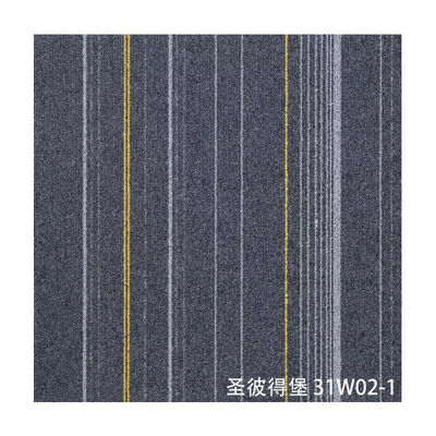 Teja de alfombra de oficina comercial con respaldo de PVC y diseño modular en estilo base