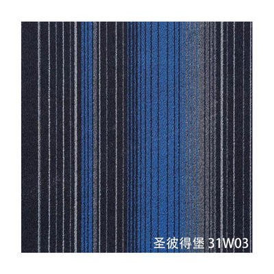 Teja de alfombra de oficina comercial con respaldo de PVC y diseño modular en estilo base