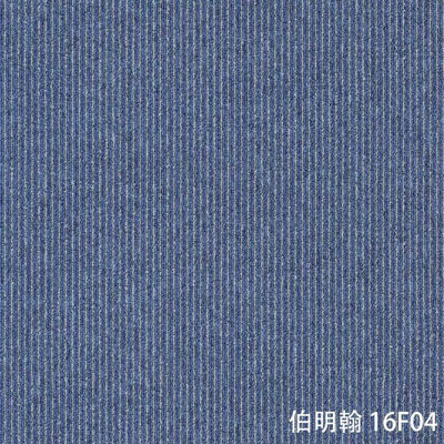 550 ± 5% azulejos de alfombra de nylon de bucle nivelado con tufos para oficinas y escuelas comerciales modernas