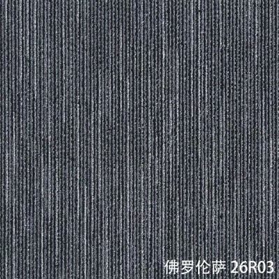 Estilo moderno 100% Pp Tejas de alfombra de oficina en 50x50cm Cuadrados de alfombra comercial OEM