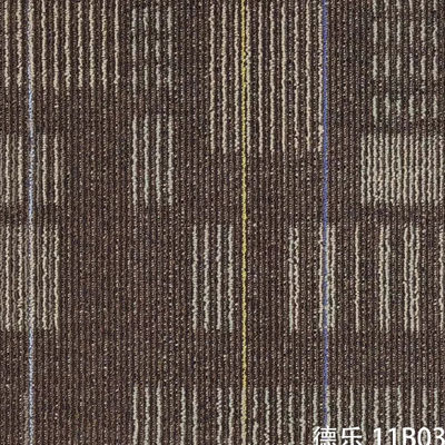 Tejas de alfombra extraíbles de lujo de 8 kg/m2 para pisos de oficina rectangulares modulares