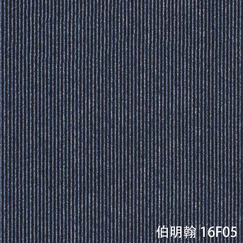 Tejas de alfombra de fibra de PP 100% para oficinas comerciales modernas estilo y diseño clásico